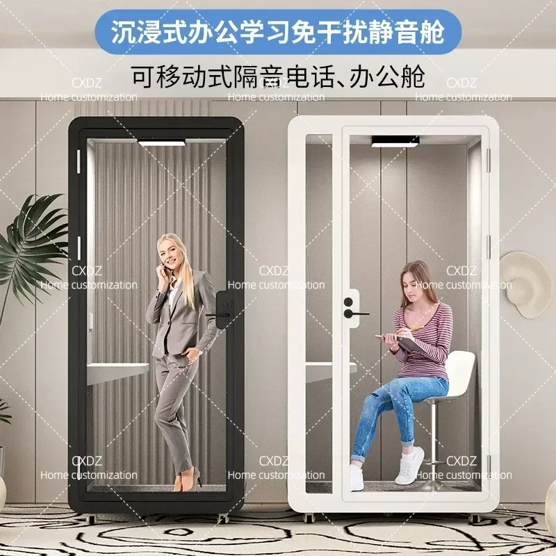 ZHS Portable Soundproof Room Home Phone Booth Recording Studio Piano Singing Room Silent Conference Cabin Live Stream Booth