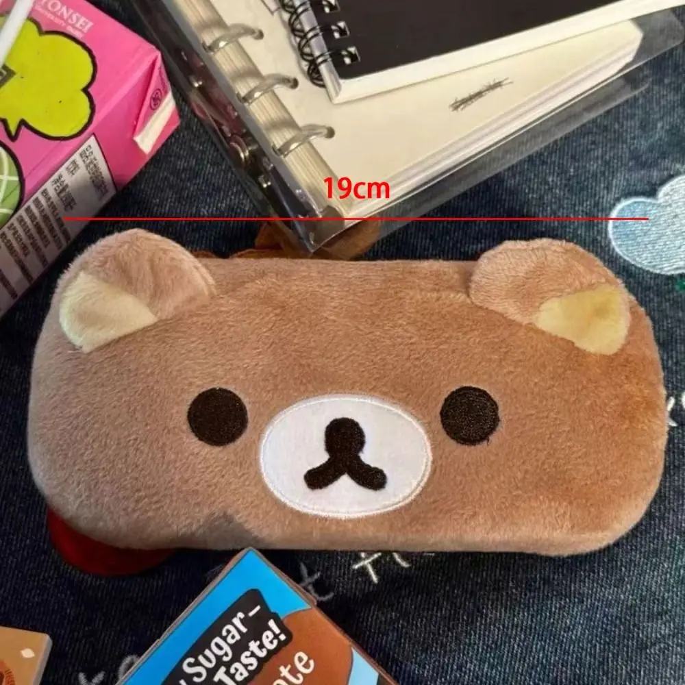 Creative Cartoon Bear Pencil Case Multifunctional Large Capacity Stationery Pouch Plush Storage Bag
