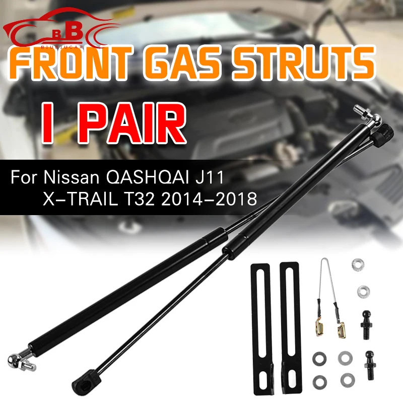 2Pcs Car Front Hood Lift Support Arm Spring With Accessories Shock Strut For Nissan QASHQAI J11 X-TRAIL T32 2014-2018