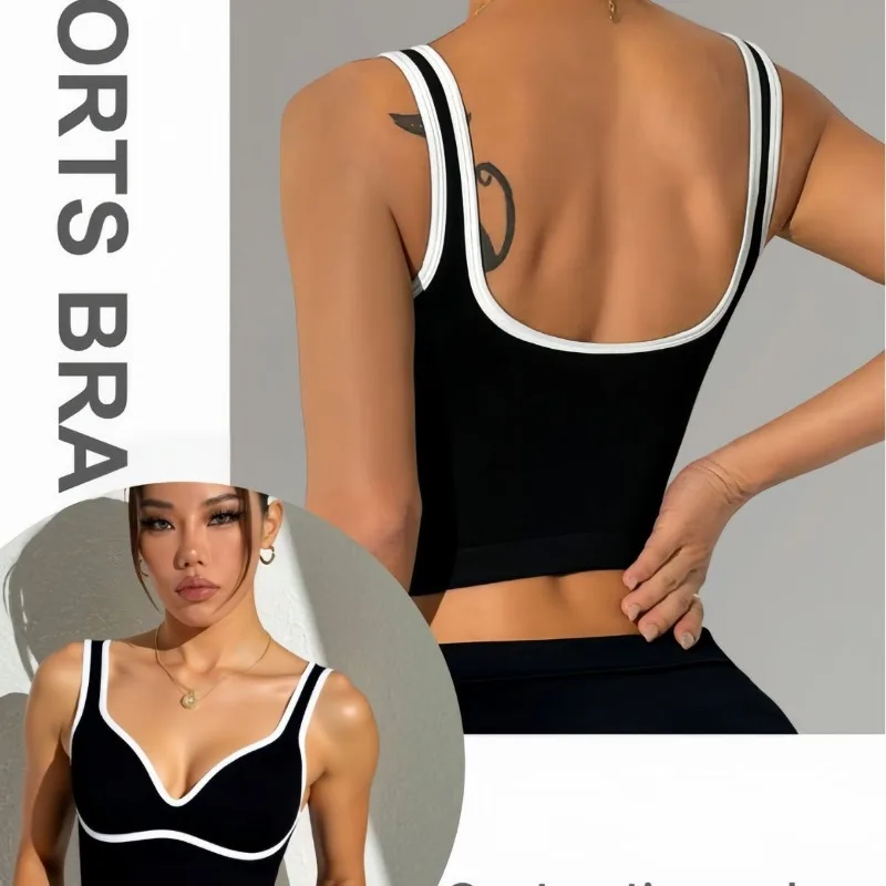 Damski top do jogi z blokami kolorów, stanik typu racerback z wbudowanym biustonoszem, odporny na wstrząsy, do biegania, na siłownię, bokserka, biały brzeg, modny, casualowy biustonosz do jogi.