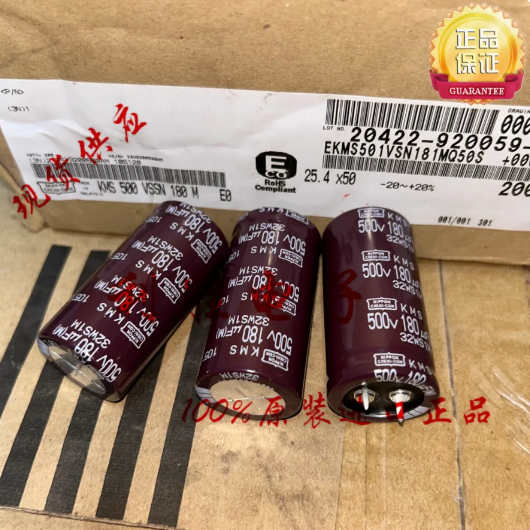 180UF 500V Japan NCC Black Diamond Electrolytic Capacitor 500V180UF 25*50 KMS