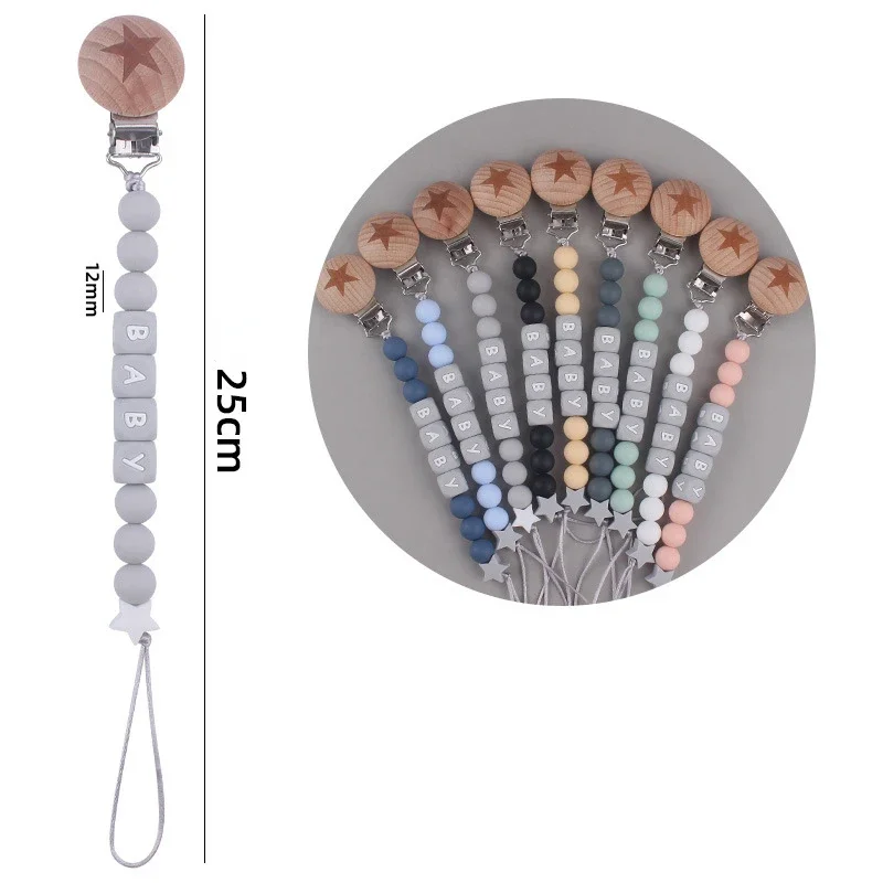 Персонализированные именные зажимы для соски, силиконовые бусины, цепочка для соски, зажимы для соски с мультяшными звездами, держатель для пустышки, зажим для соски, цепочка с защитой от падения