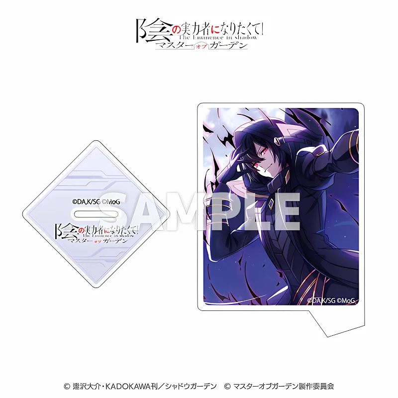Master of Garden Game 10cm Clear Acrylic Standee Game Figure Desk Ornament Anime Game Merchandise for Fans keychain