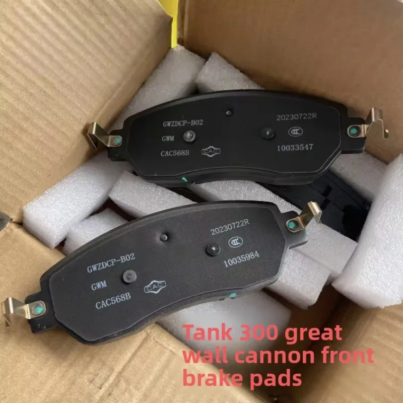 

4S Original Tank 300 SUV Front Brake Pads for Great Wall Gun/Haver H9-New