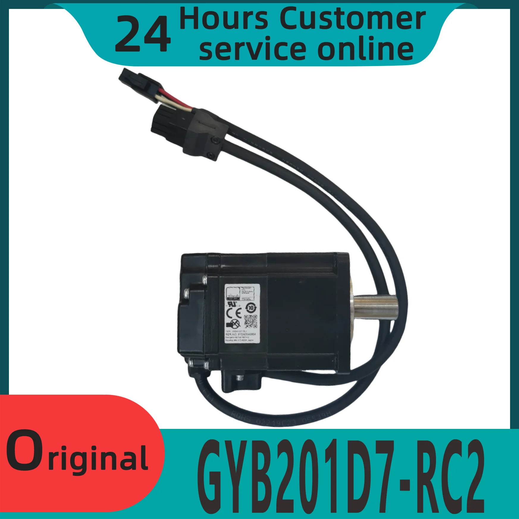 

Brand new original motor GYB201D7-RC2 GYB401D7-RC2 GYB751D7-RC2