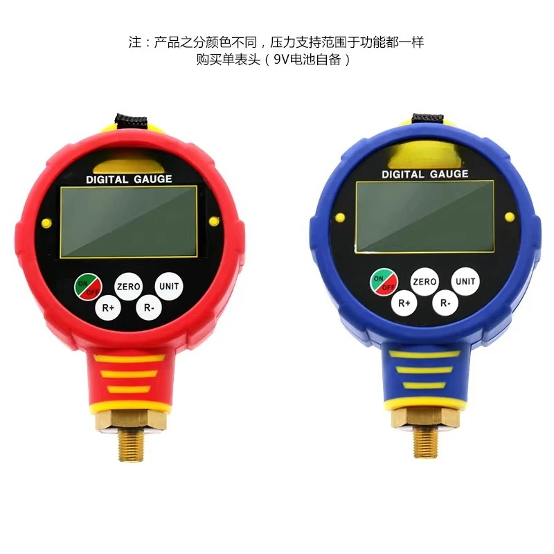 WK-6881 Electronic Fluorination Form, Digital Display Liquid Adding Meter Digital LCD Air Conditioning Refrigerant Pressure