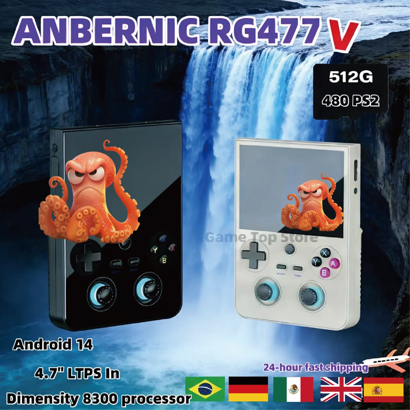 ANBERNIC RG477V Handheld Game Console Android 14 Video Player 4.7