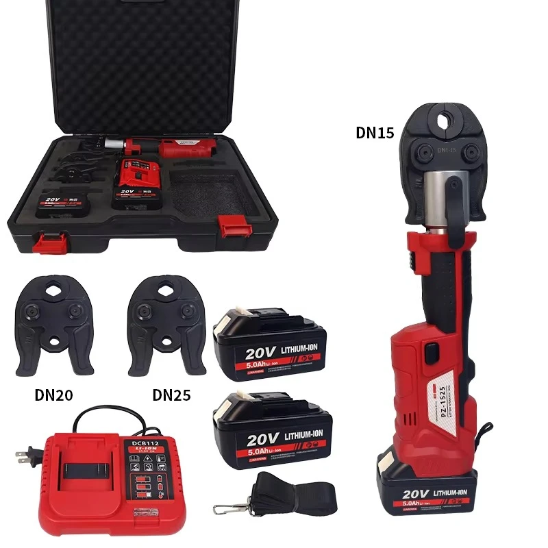 PZ-1525 Battery Cordless Hydraulic Pipe Press Tool for PEX&multilayer Pipe Copper Tubes Propress Fitting Tool Crimping Tool