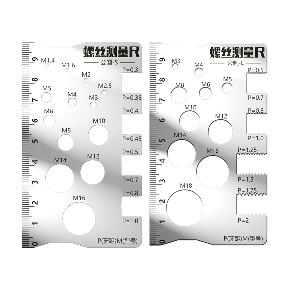 

Accurate Pitch Measurement Tool Stainless Steel Ruler Easy To Use Measuring Ruler Multi-functional Measuring Tool