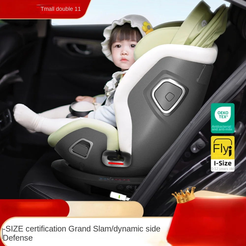 

Baby child safety seat car with 0-12-year-old baby car 360 rotation.