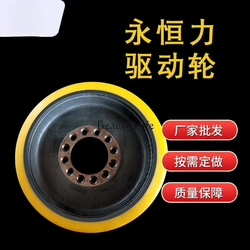 Pu Driving Wheel Rubber-Coated Polyurethane Rubber-Coated Forklift Electric Truck Polyurethane Training Wheel