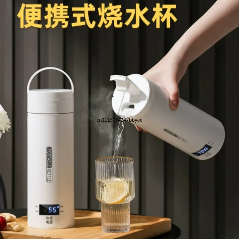 For Portable Constant‑Temperature Electric Kettle Travel Hot Water Cup Explosion‑Proof Boiler For Hotel Dorm Business Trip