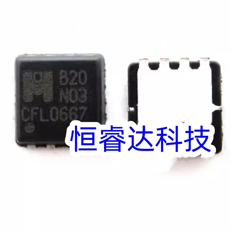 

(5-10шт)EMB20N03V EMB20N03 B20N03 QFN-8