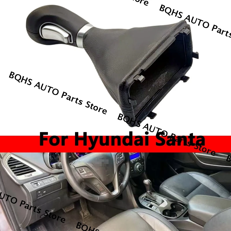 

46720-2W200 Ручка автоматического переключения передач для Hyundai Santa FE 2013 2014 2015 2016