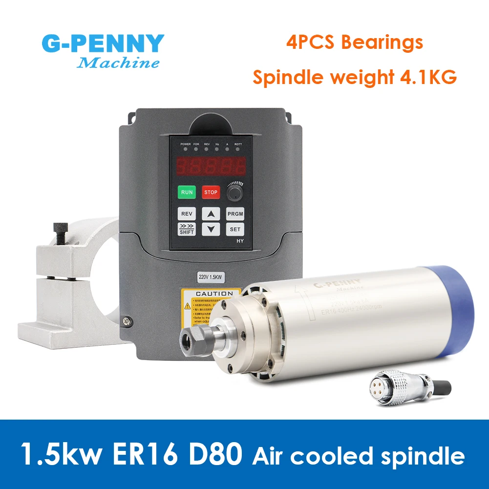 

G-Penny Air Cooled Spindle Kit 1.5kw ER16 D=80mm Air Cooling 4 pcs P4 Bearings 0.01mm Precision & HY Frequency Drive & 80 Holder