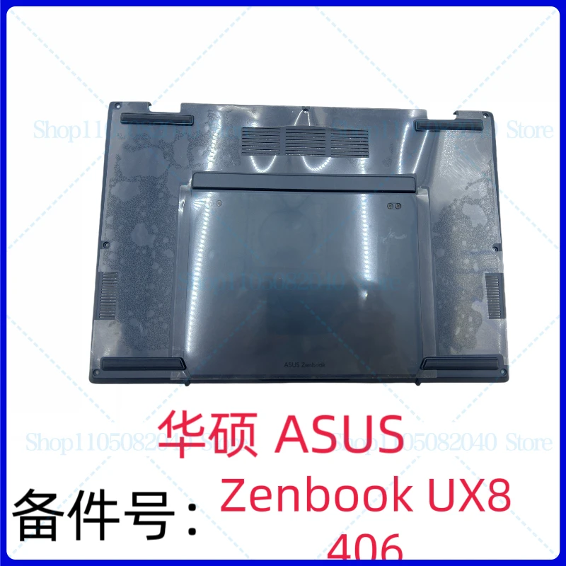 

Для ASUS Zenbook UX8406 Shell