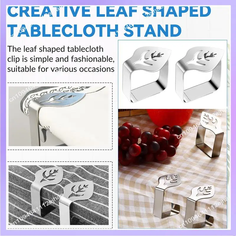 N83R 8 Pcs 실버 스테인레스 스틸 식탁보 클립 크리 에이 티브 잎 모양의 테이블 고정 클립 두꺼운 미끄럼 방지 식탁보 랙