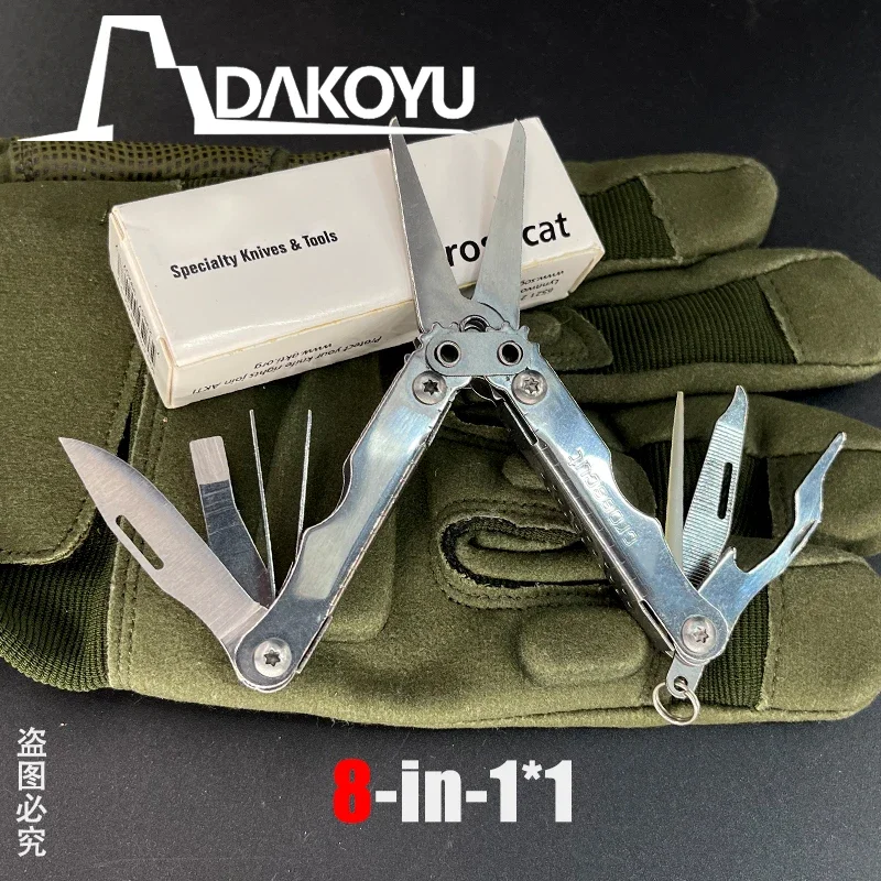 DAKOYU 8 in 1 Double Corner Scissors Portable Keychain Folding Multi functional Scissors EDC Outdoor Tool Collection