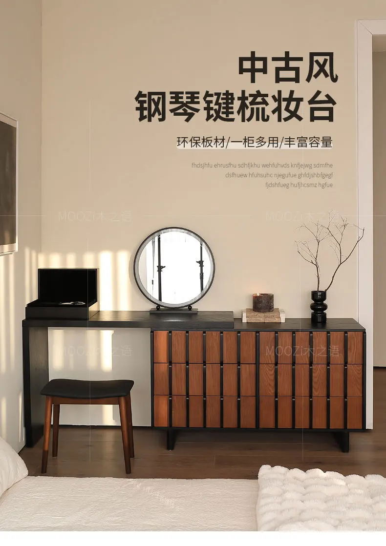 خزانة تخزين بجانب السرير لطاولة مكياج قابلة للسحب بزاوية غرفة النوم الرجعية #6