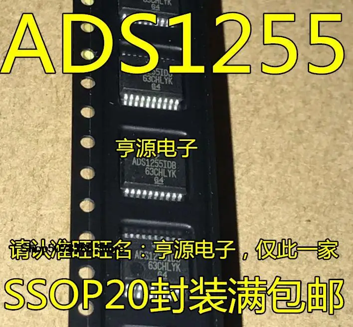 

5pieces ADS1255 ADS1255IDBR ADS1255IDB SSOP-20