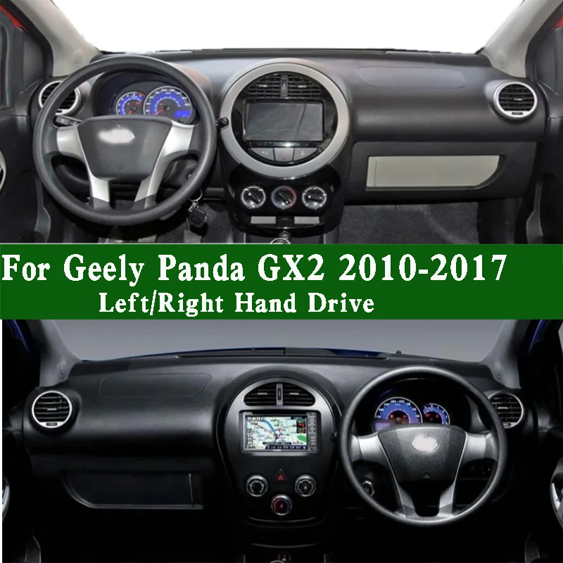 

Чехол для приборной панели Geely LC Cross Panda GX2 EMOtion, аксессуары для приборной панели, нескользящий коврик для приборной панели с защитой от грязи