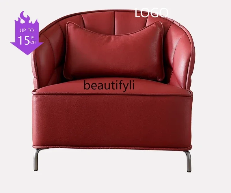 PPP  Art single chair leather sofa chair modern simple light luxury comfortable leisure chair