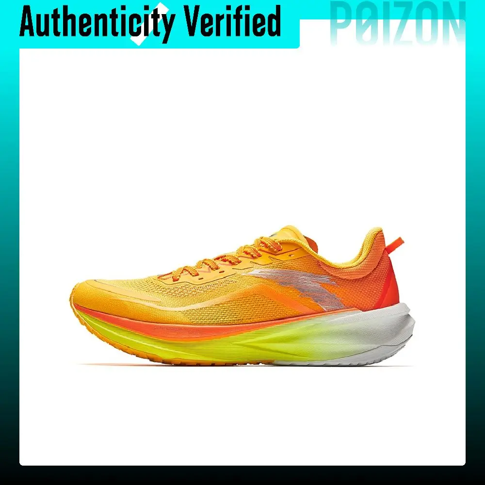 anta-plastic-avant-garde-collection-running-shoes-912445599-8