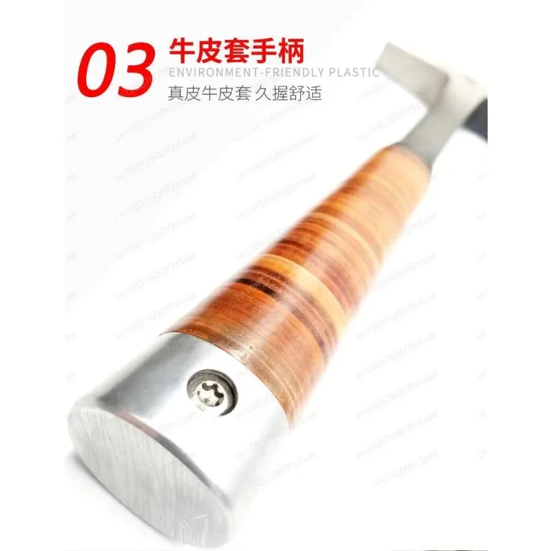 Single-angle hammer, shock-proof square-head hammer, cowhide handle, strong magnetic sweat-absorbing hammer, 45# tool steel