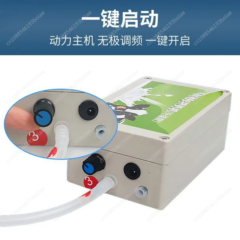 Milking Machine 5L Automatic Pulse Milking Farm Cow Goat Sheep Vacuum Bucket Farm Breeding Equipment intensity adjustment.