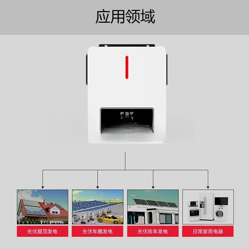4.2KW 6.2KW solar photovoltaic energy storage system, high frequency and off-grid home inverse control integrated machine