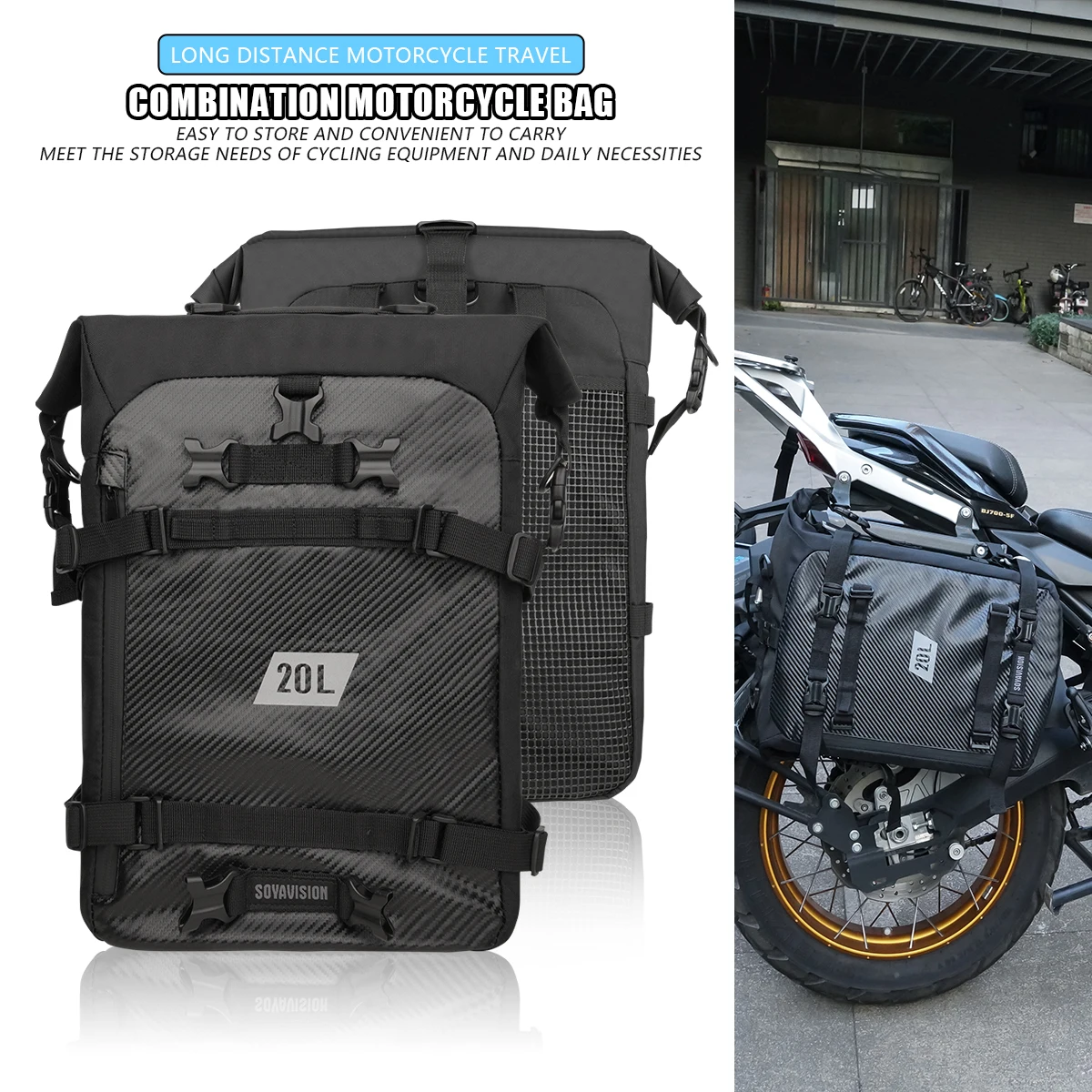 

Сумка для мотоциклетных бамперов, водонепроницаемая сумка для боковой рамы мотоцикла, сумка для защитных дуг мотоцикла, универсальная сумка для мотоциклетного багажа