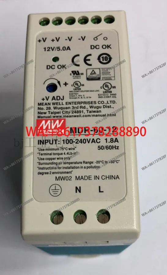60-24 5 12 Taiwan Mingwei 60W rail switching power supply ultra-thin industrial DC regulator PLC