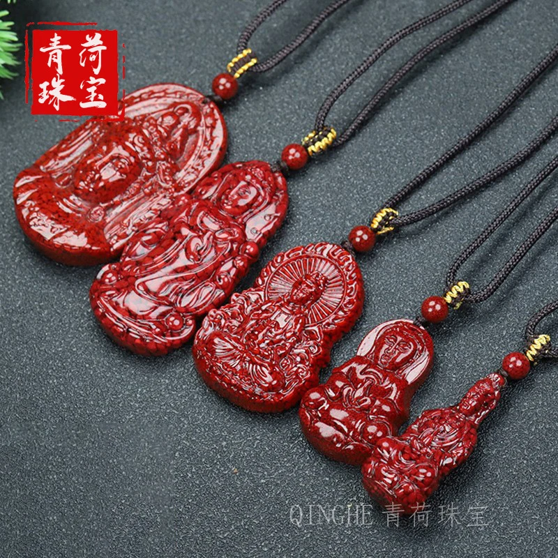Pendant Natural Xiangxi Guanyin Necklace High Content Red Sand