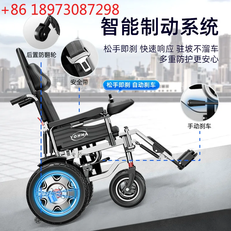 

Самокат для пожилых людей, электрическая инвалидная коляска с ручным управлением, полная лежачая педаль, регулируемый четыре колеса