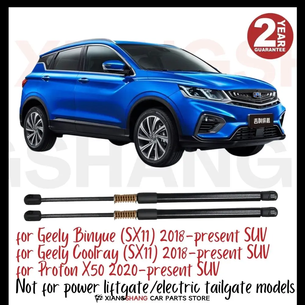 

2pcs Rear Tailgate Damper for Geely Binyue (SX11) 2018-present SUV Tailgate WITH SPRING Trunk Boot Gas Charged Gas Struts