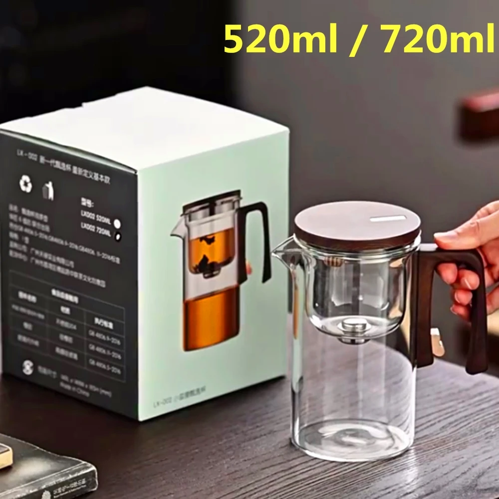 Heat Resistant Glass Tea Pot with Infuser 520ML/720ML Teapot Kettle Magnetic Filter Coffee Chinese Puer Tea Cup Set Wood Handle