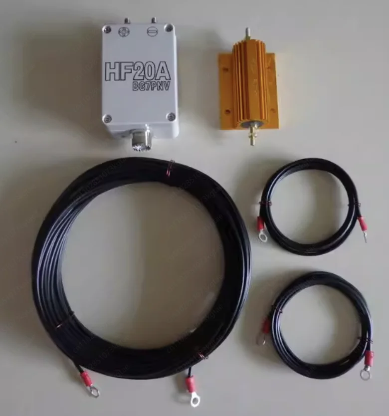 HF20A short wave 1.5-30Mhz full band without blind area antenna