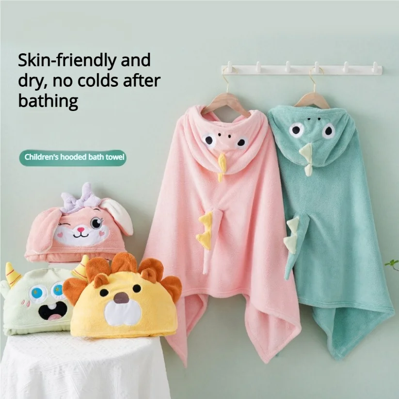 Coral fleece cartoon children's hooded bath towel baby shower absorbent cloak baby cute and wearable big cloak