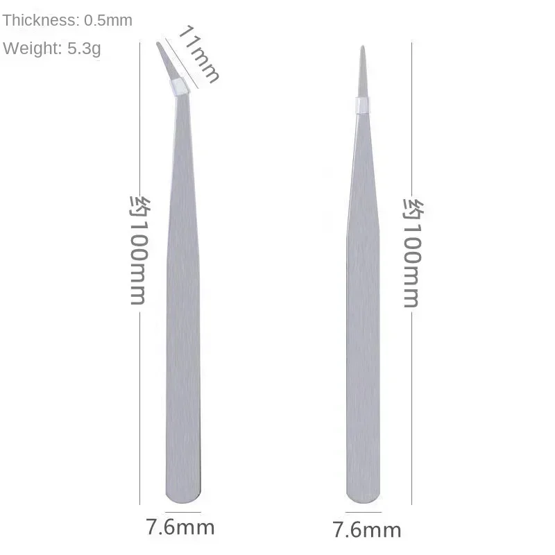 1pcs Stainless Steel Fine Tipped Precision Tweezers Adjustable Tweezers For Nail Enhancement Tools Tweezers Wholesale