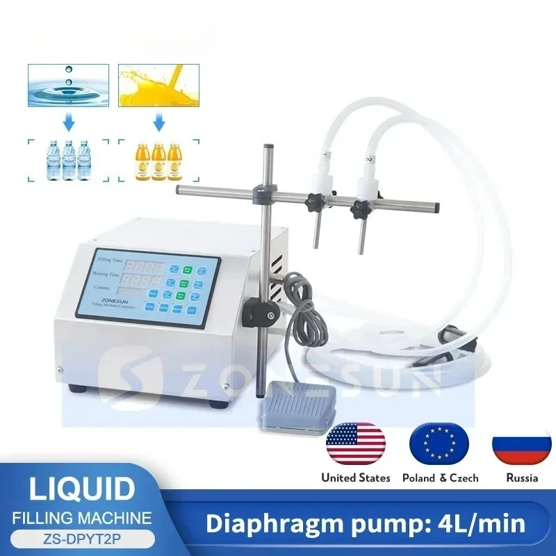 DPYT2P 액체 충전기 반자동 더블 노즐 음료 주스 향수 바이알 물 50-4000ml 병 충전기