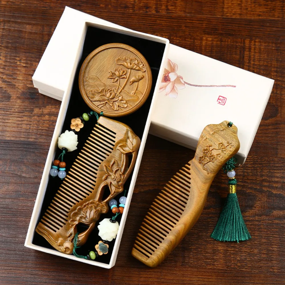 

Vintage Natural Sandalwood Comb Meridian Massage Artifact Party Birthday Gift for Friends High-end Practical Souvenirs