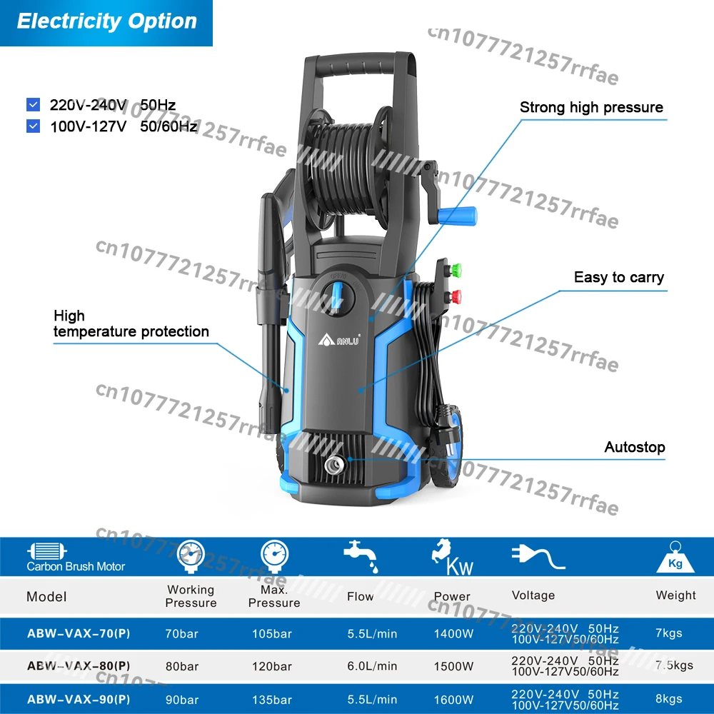 

Household Car Wash Artifact Powerful High Pressure Water Grab High Power Portable 220V Cleaning Machine