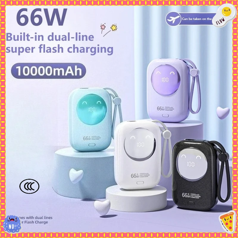 

Mini 66W Super Fast Charging Power Bank with Built-in Cable 10000mAh Large Capacity Compact Portable Charger