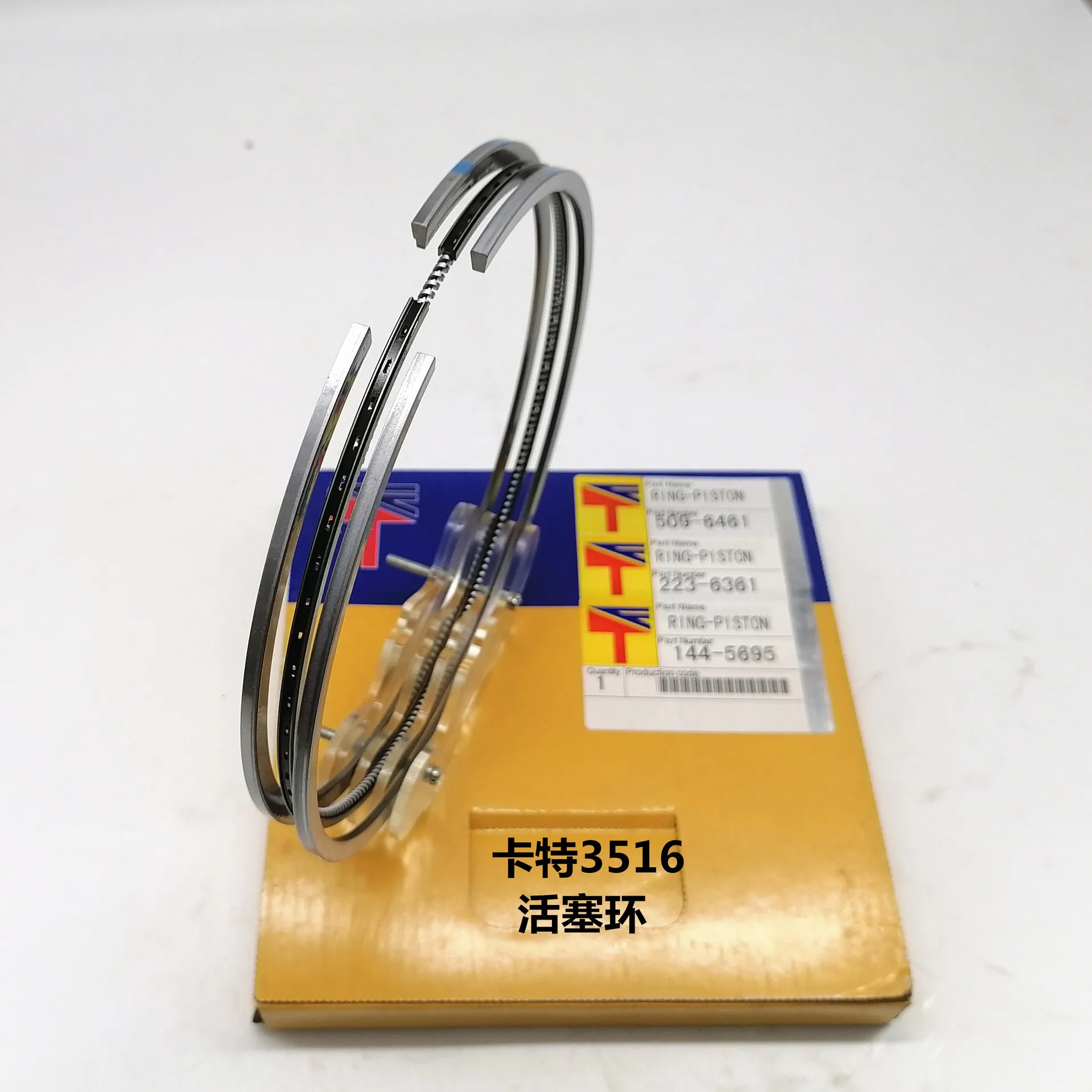 A máquina escavadora parte o anel de pistão 3516 509-6461 223-6361 144-5695