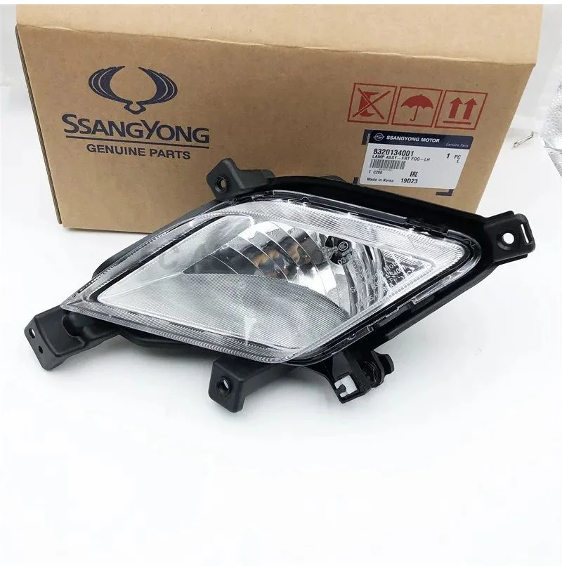 Front Halogen Fog Light For Ssangyong Korando 2010 2011 2012 2013 Foglights Bumper Grille Signal Lamp Headlight 8320134001