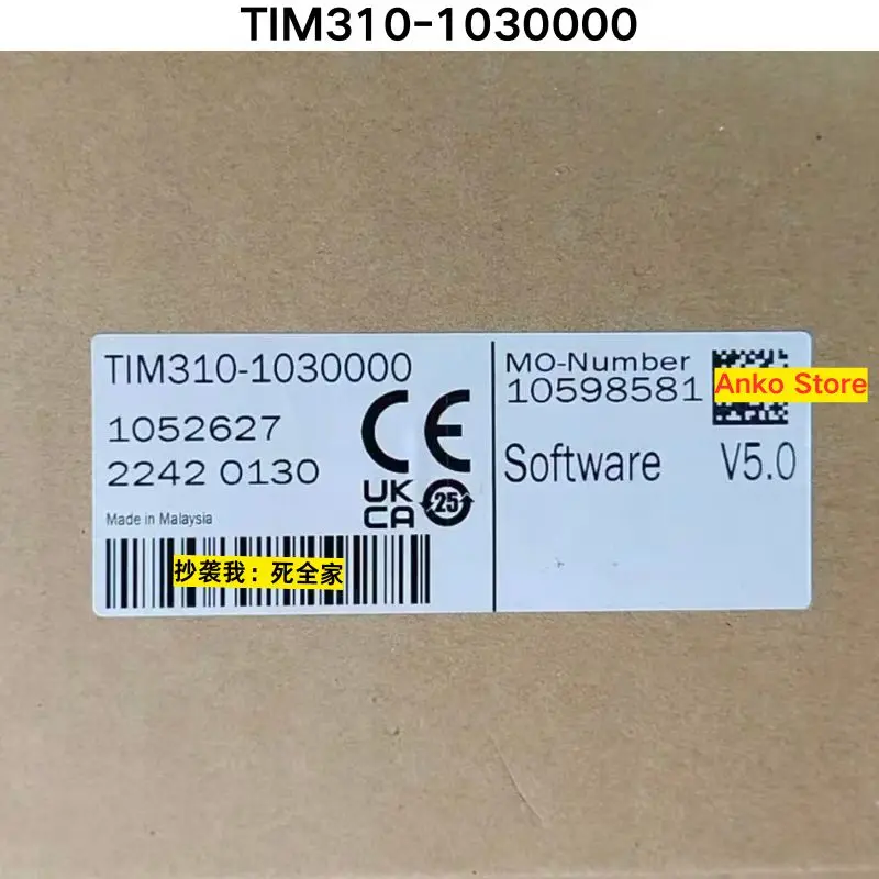 

Совершенно новый сканер штрих-кода TIM310-1030000