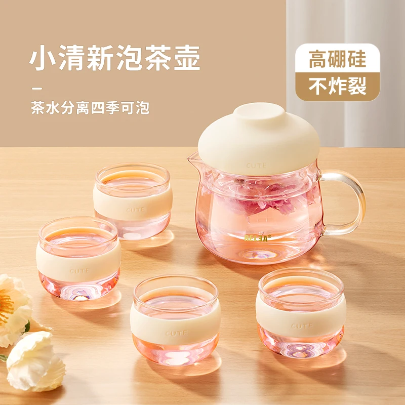 

glass pitcher Bubble teapot set household health fruit flower tea set office tea boiling heat resistant and explosion-proof