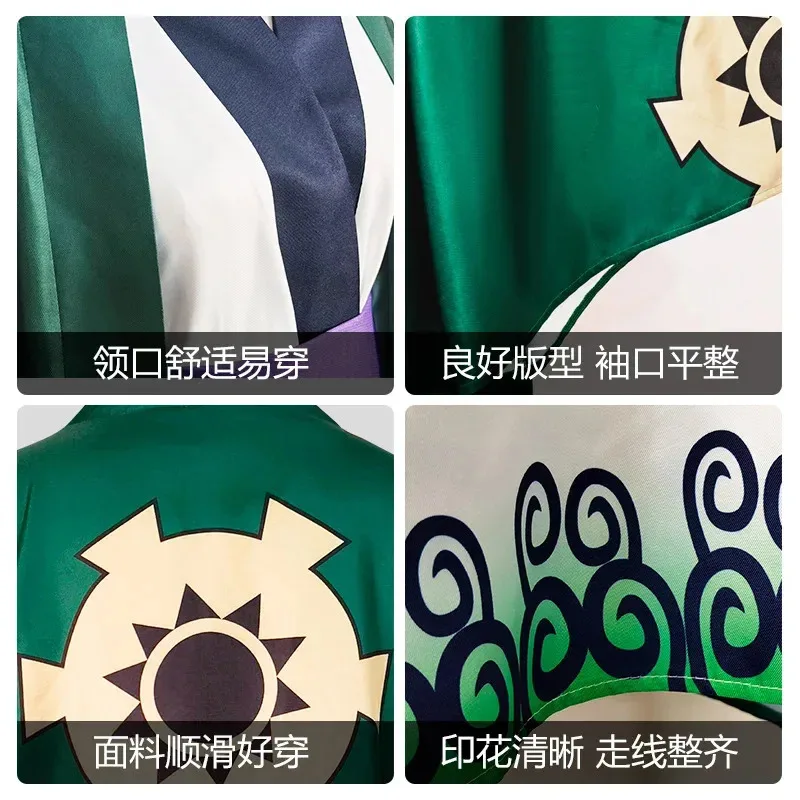 Anime Roronoa Zoro 코스프레 의상 One Wano Piece 기모노 가운 망토 벨트 풀 슈트 복장 의상 망토