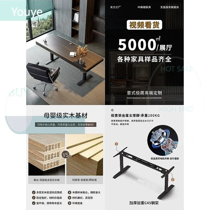 ZL Electric Height Adjustable Round Corner Desk Modern Solid Wood Home Office Computer Workstation