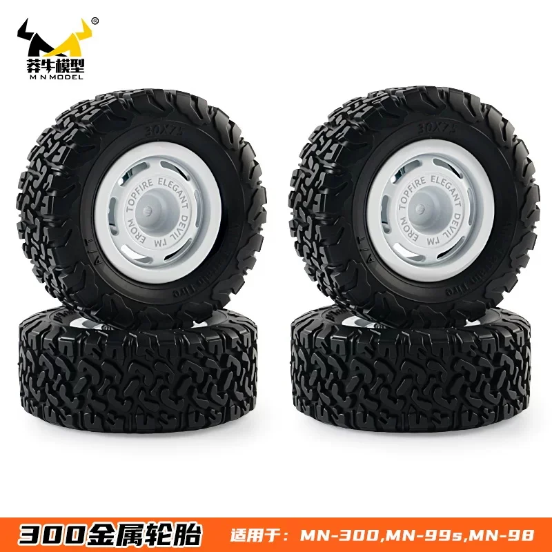 MN MN300 RC Car spare parts Upgrade metal Hub Wheel Tire Also applicable to MN98 MN99S